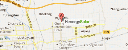 北京合能陽光新能源技術有限公司 | 丹東公司