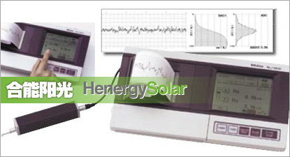 硅片表面線痕深度測(cè)試儀