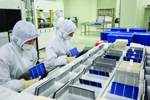 常州天合光能有限公司光伏產(chǎn)品檢測(cè)中心